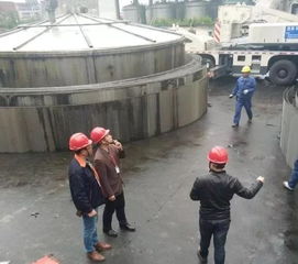 泸州基地丨开展突击安全大检查