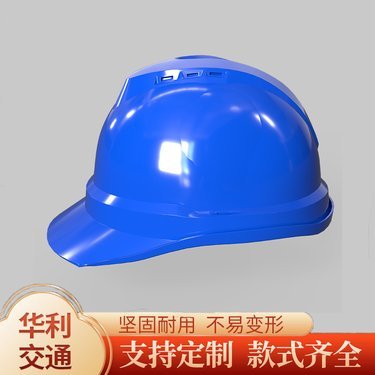 江西有没有头盔生产厂家,信息大全