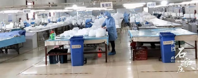 投产了!河北核发首张应急医用防护服注册证