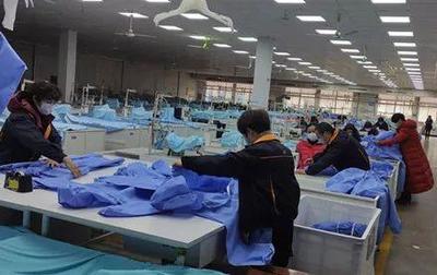 抗击疫情:浙江统一战线在行动(二十二)--抗疫阻击战 浙商在行动
