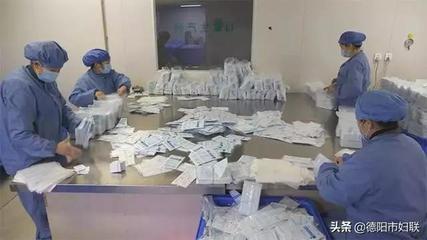 加班不加价!广汉女厂长带领员工加班加点生产口罩等防护用品
