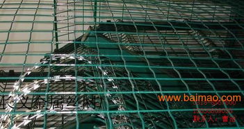 波浪型防护荷兰网 波浪网 荷兰网厂价直销,波浪型防护荷兰网 波浪网 荷兰网厂价直销生产厂家,波浪型防护荷兰网 波浪网 荷兰网厂价直销价格