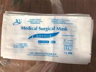 印企防疫第二弹!各地全力做好紧急防控产品印刷保障