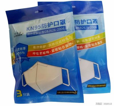 陕西科尔森多条口罩生产线投入生产