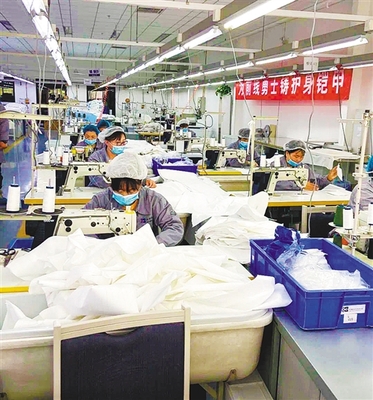 全国首款可重复使用医用防护服上市