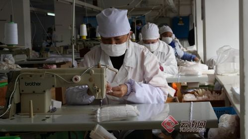 求扩散 云南这家公司加班加点生产口罩供应防疫一线 现求助原材料