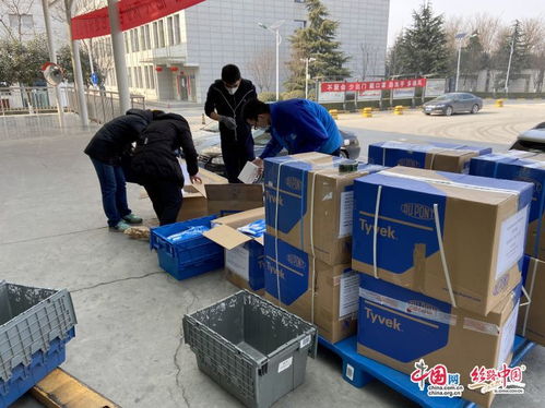 陕西地建 跨国采购,爱心援助抗疫一线