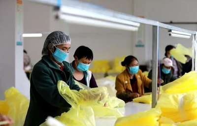 带动就近就地就业!杭州余杭区帮扶恩施咸丰县返乡创业园正式开园