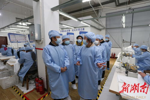 许达哲赴湘潭考察调研防疫物资生产企业