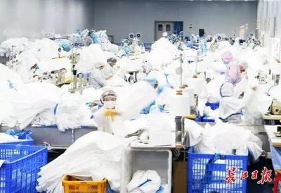 关注|防护服生产保卫战!记者探访生产车间