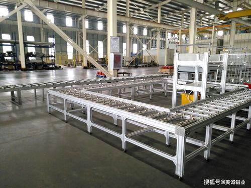工厂车间自动化和铝型材息息相关