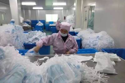 全力做好防疫情、保供应工作!宁波市商务部门推出实举措