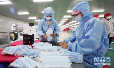 湖北:医用物资企业全力生产助疫情防控