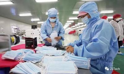 “口罩荒”下工厂跨界样本:70小时投产、仅2%工人到岗