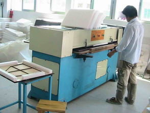 重庆epe珍珠棉成型异型材生产厂家