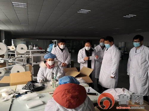 莱芜区委书记朱云生到医疗防护用品生产企业督导