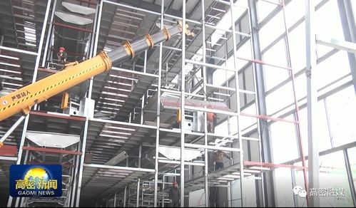关注 高密市合力按下大项目建设 快进键