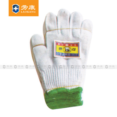 【生产供应 杂色纱手套500g 纱手套批发】价格,厂家,图片,防护手套,揭阳市劳康劳保用品-