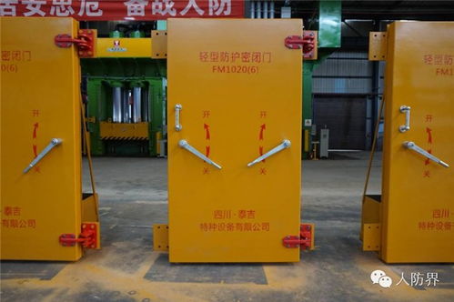 钢结构防护密闭门品牌企业 本信息长期有效