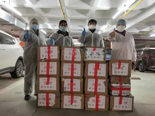 1.8万人的战斗 全力打赢疫情防控阻击战