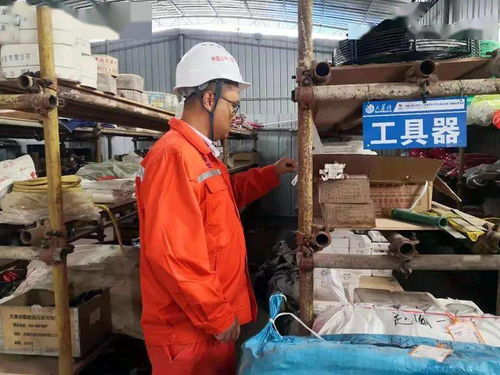基础公司11月安全生产工作汇报