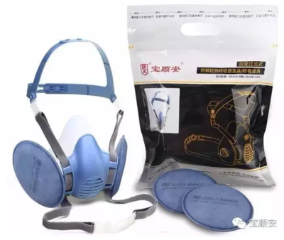 宝顺安KN100等级产品抽检--100%合格