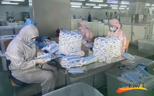 高清组图 邯郸恒永 加班加点生产防疫物资