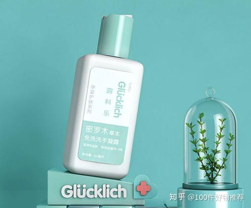 新型冠状病毒肺炎时期,10款家居必备消毒防护用品推荐