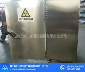生产加工定制一体铅箱厂家 铅箱 龙口三益 查看