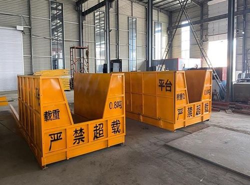 安徽淮南9 2 1.5米卸料平台厂家定制产品种类全 筑诚建筑