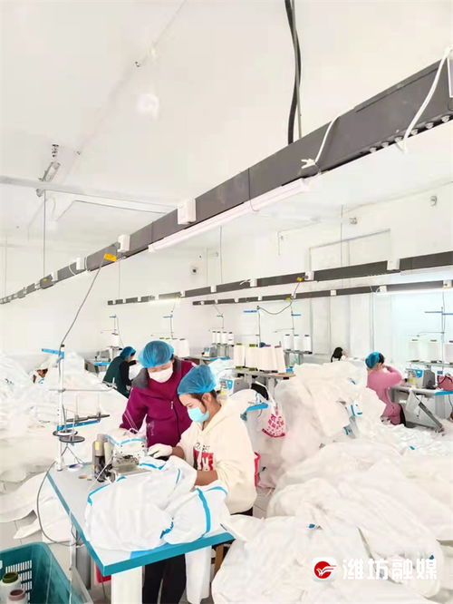 儿童防护服到日照了 谢谢你,潍坊李淑红