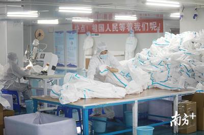 探访深圳口罩工厂 最快一周开始生产儿童口罩