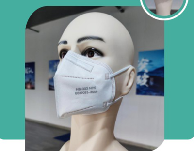 安徽省经信厅党委书记、厅长牛弩韬调研盒子健康N95口罩及防护用品生产情况